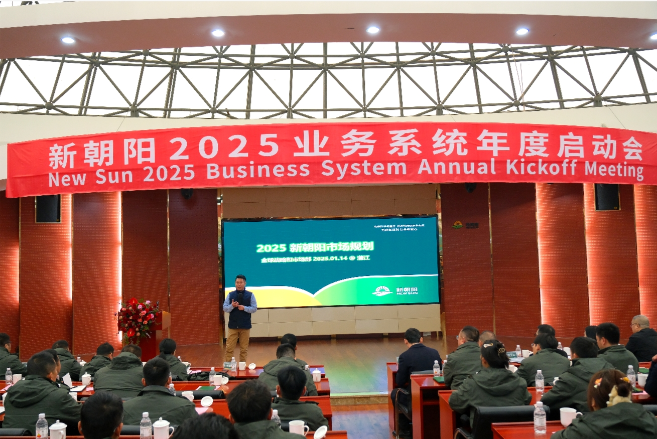全球战略与市场副总裁、中国区商务运营副总裁  李亚东